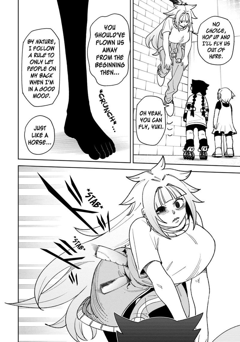 Wakeari Shinrei Mansion 35 8