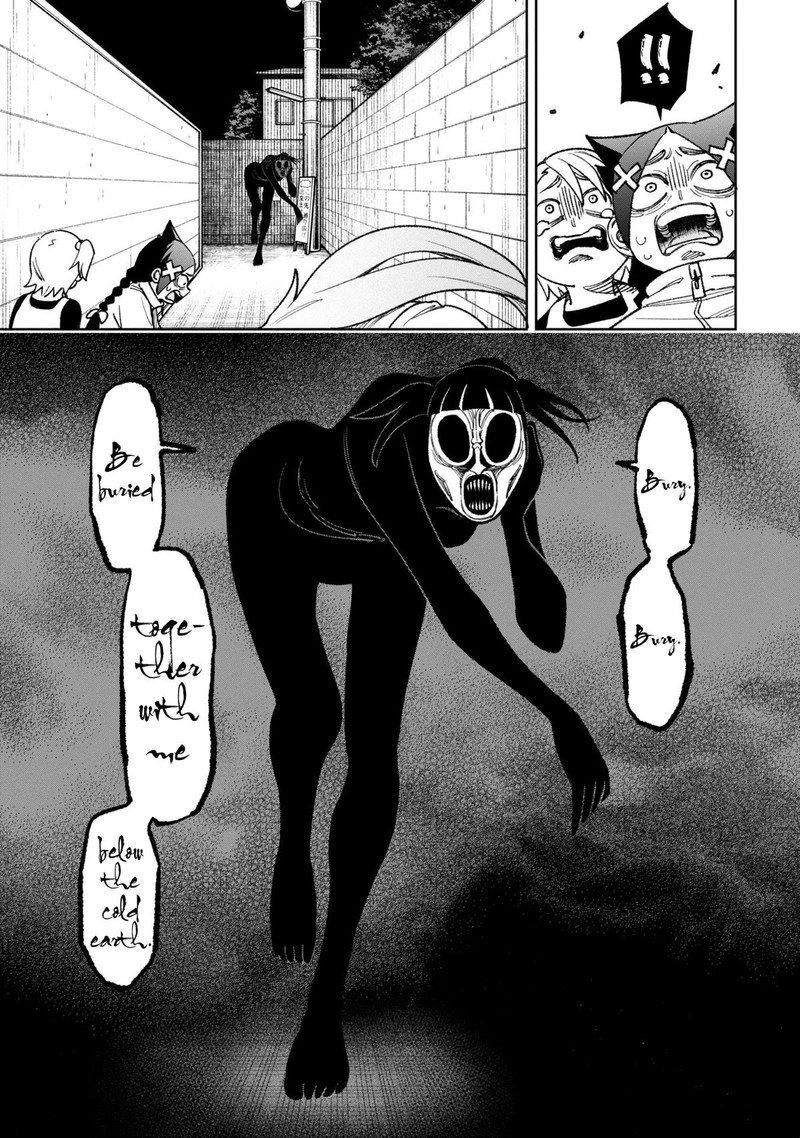 Wakeari Shinrei Mansion 35 9