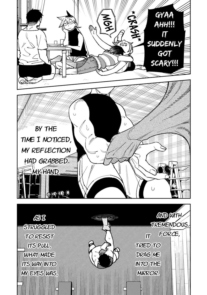 Wakeari Shinrei Mansion 36 9