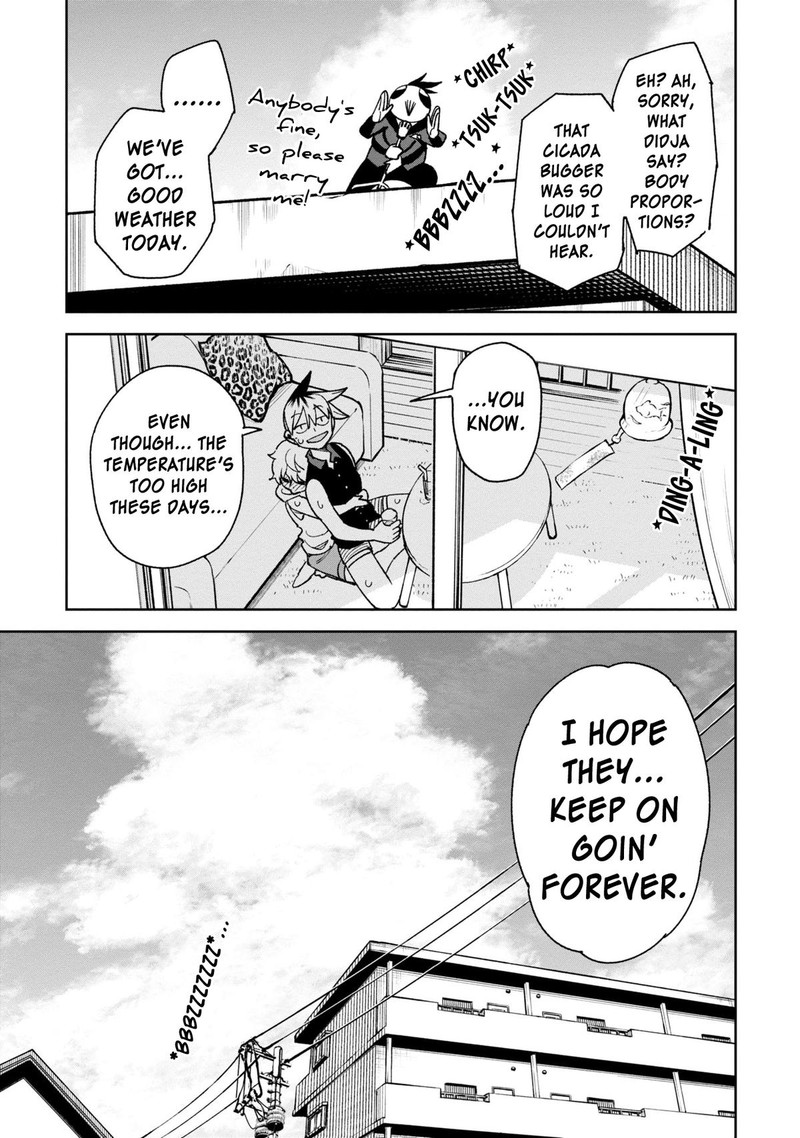 Wakeari Shinrei Mansion 37 11