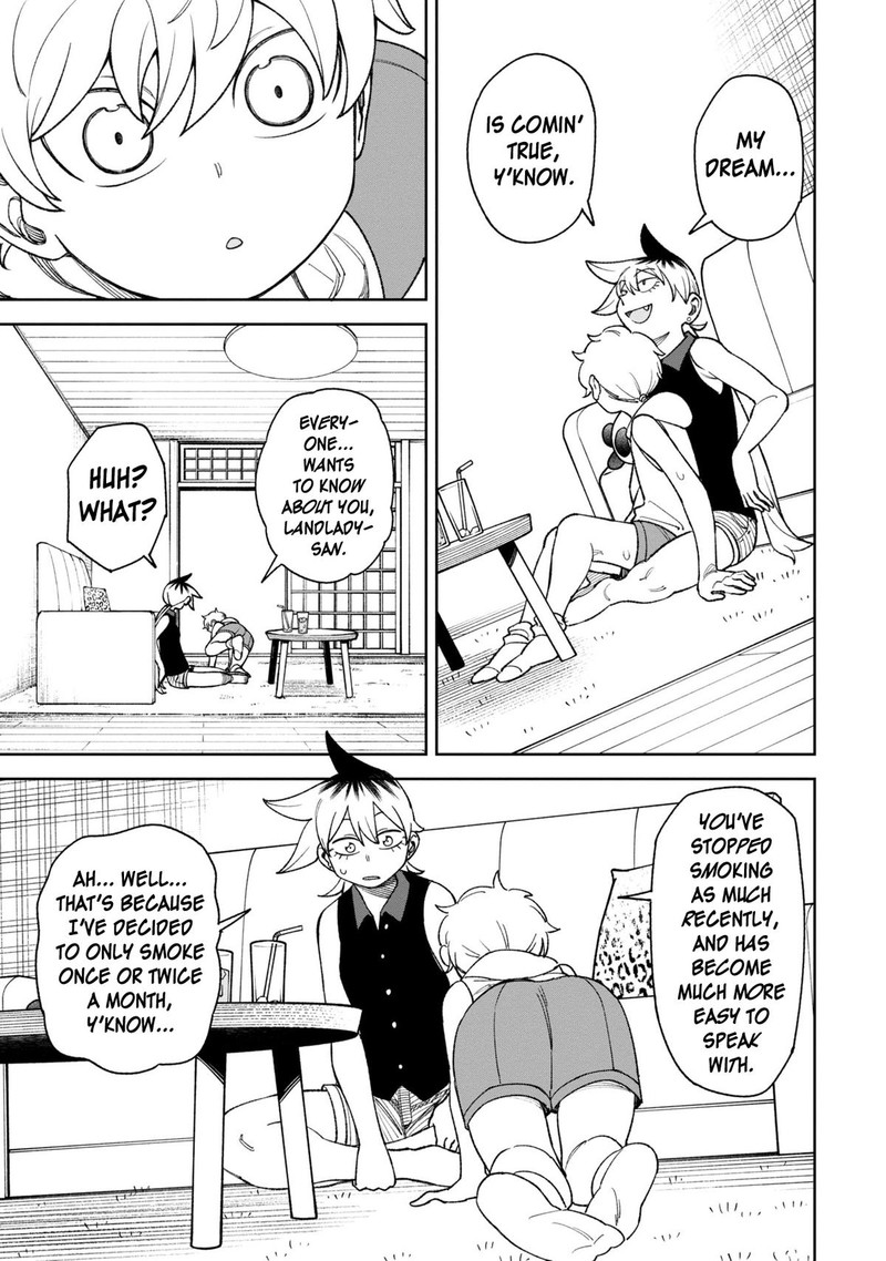 Wakeari Shinrei Mansion 37 7