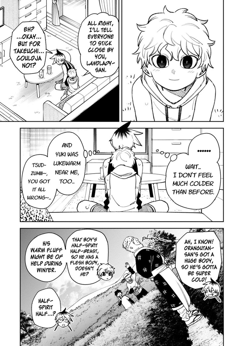 Wakeari Shinrei Mansion 37 9