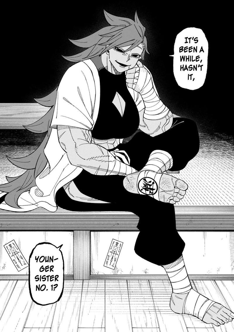 Wakeari Shinrei Mansion 39 13