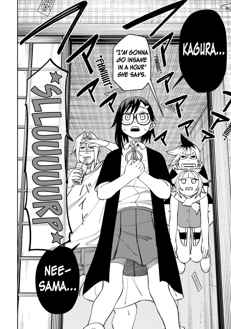 Wakeari Shinrei Mansion 39 14