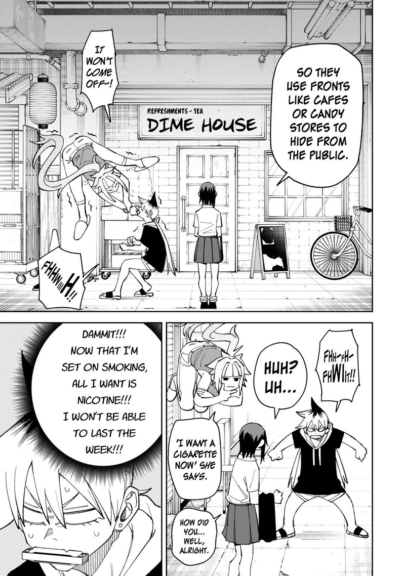 Wakeari Shinrei Mansion 39 5