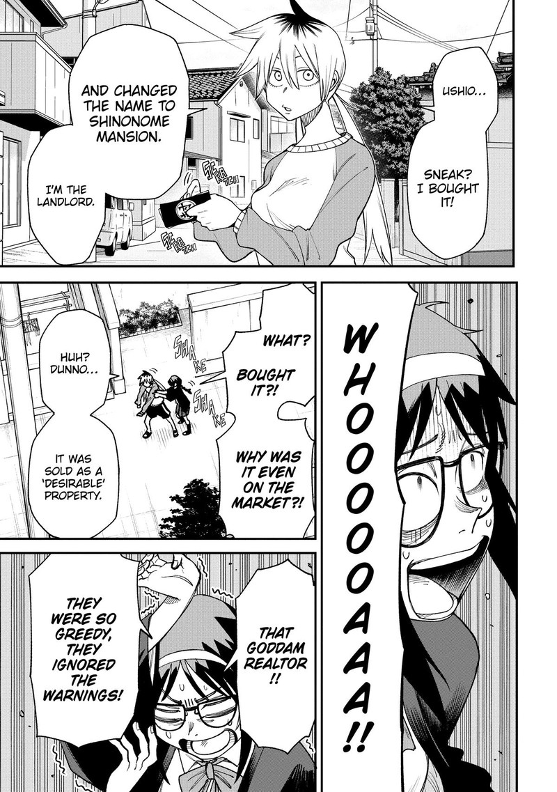 Wakeari Shinrei Mansion 4 11