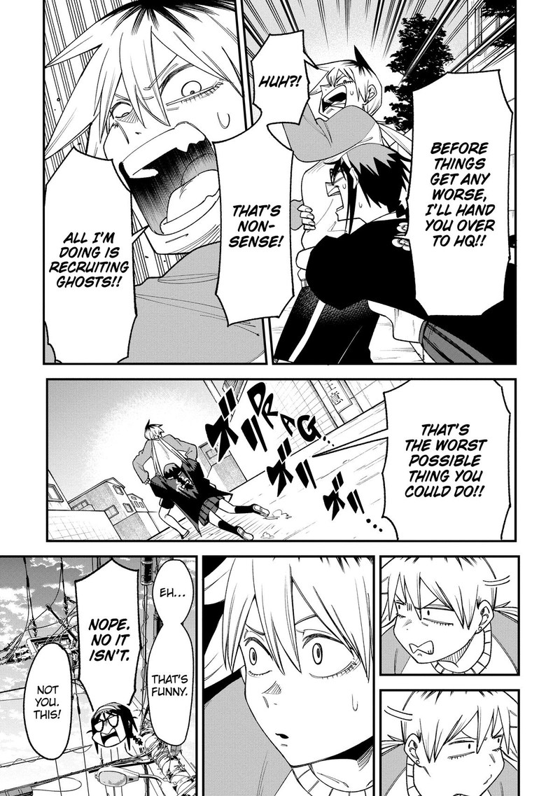 Wakeari Shinrei Mansion 4 13