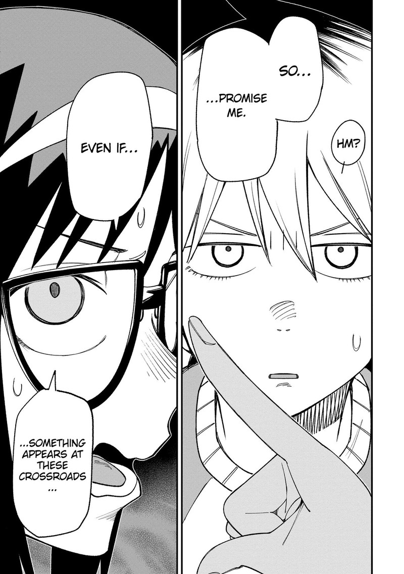 Wakeari Shinrei Mansion 4 19