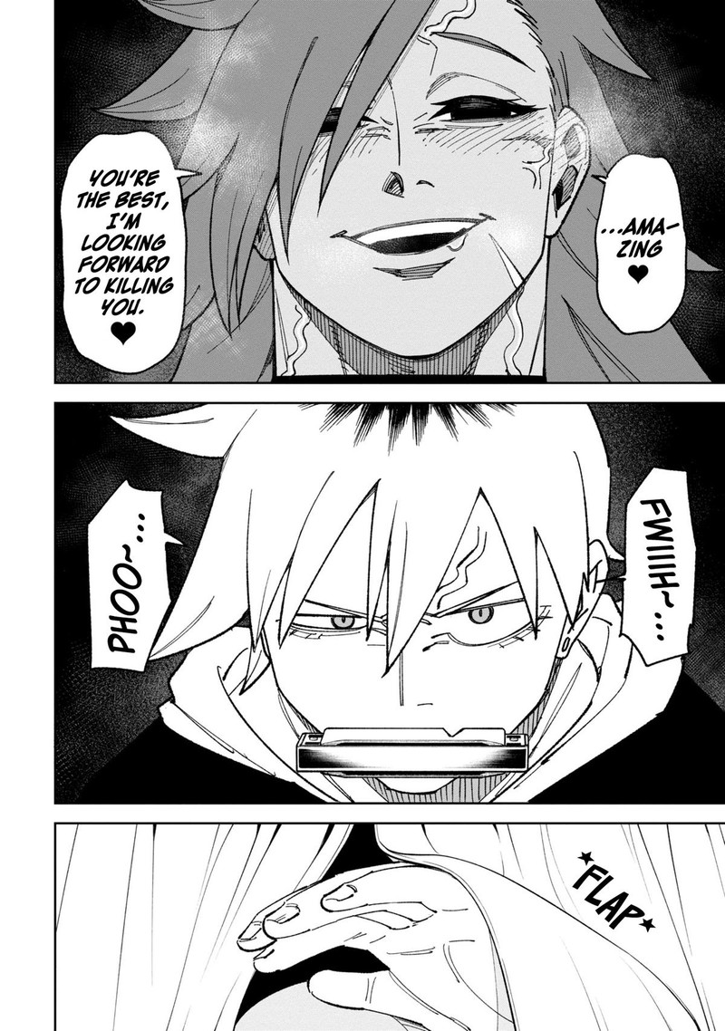 Wakeari Shinrei Mansion 40 14