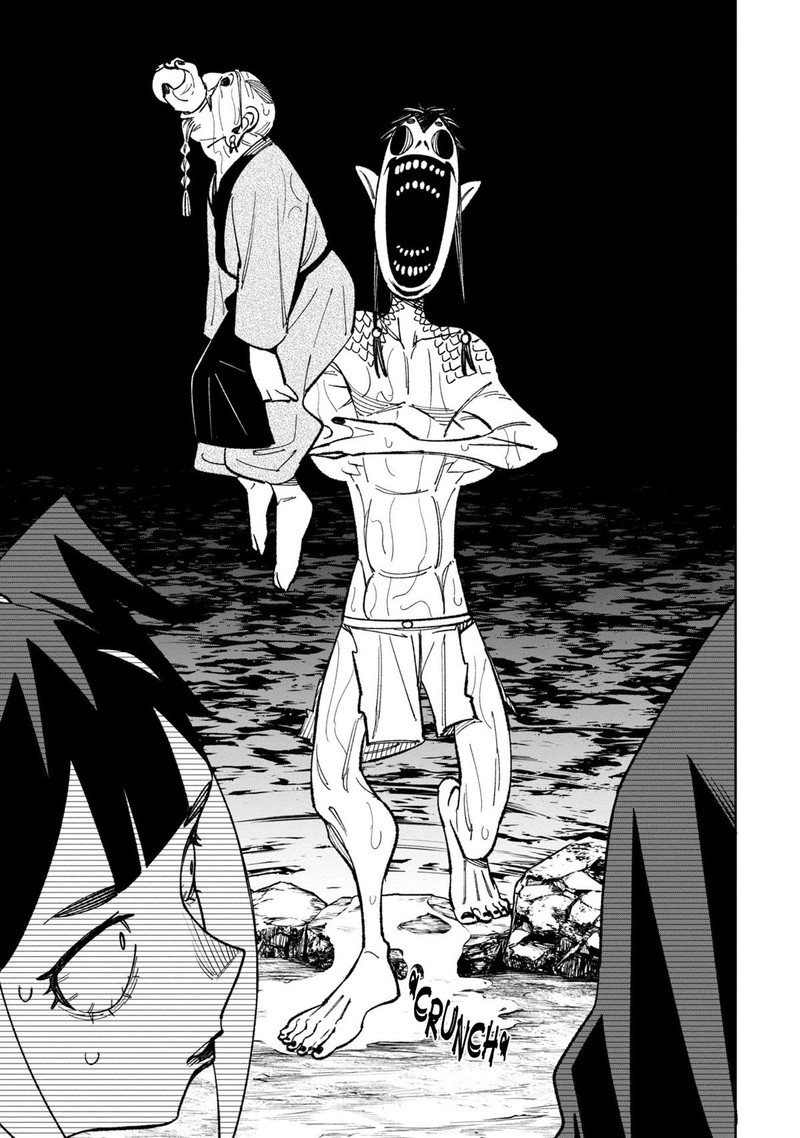 Wakeari Shinrei Mansion 40 21