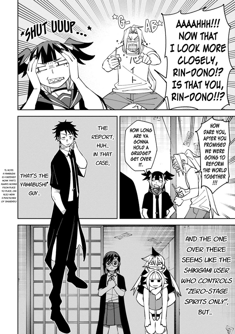 Wakeari Shinrei Mansion 40 4