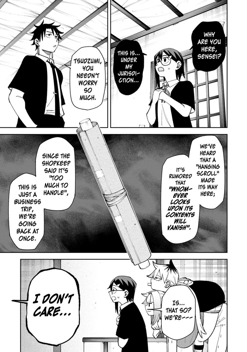 Wakeari Shinrei Mansion 40 5