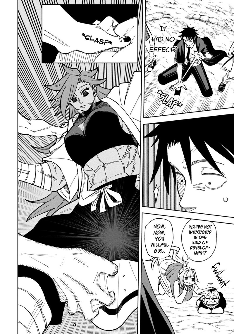 Wakeari Shinrei Mansion 41 5