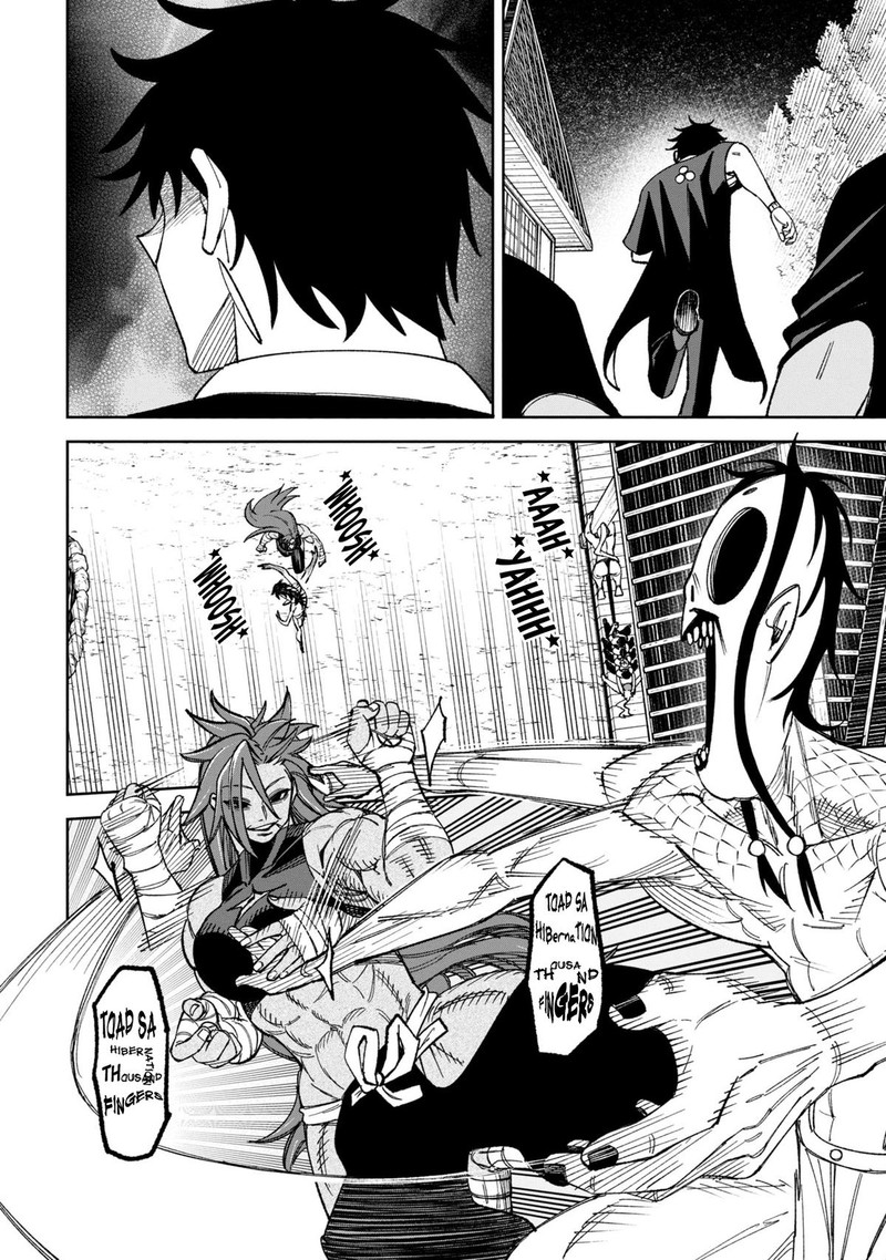 Wakeari Shinrei Mansion 42 10