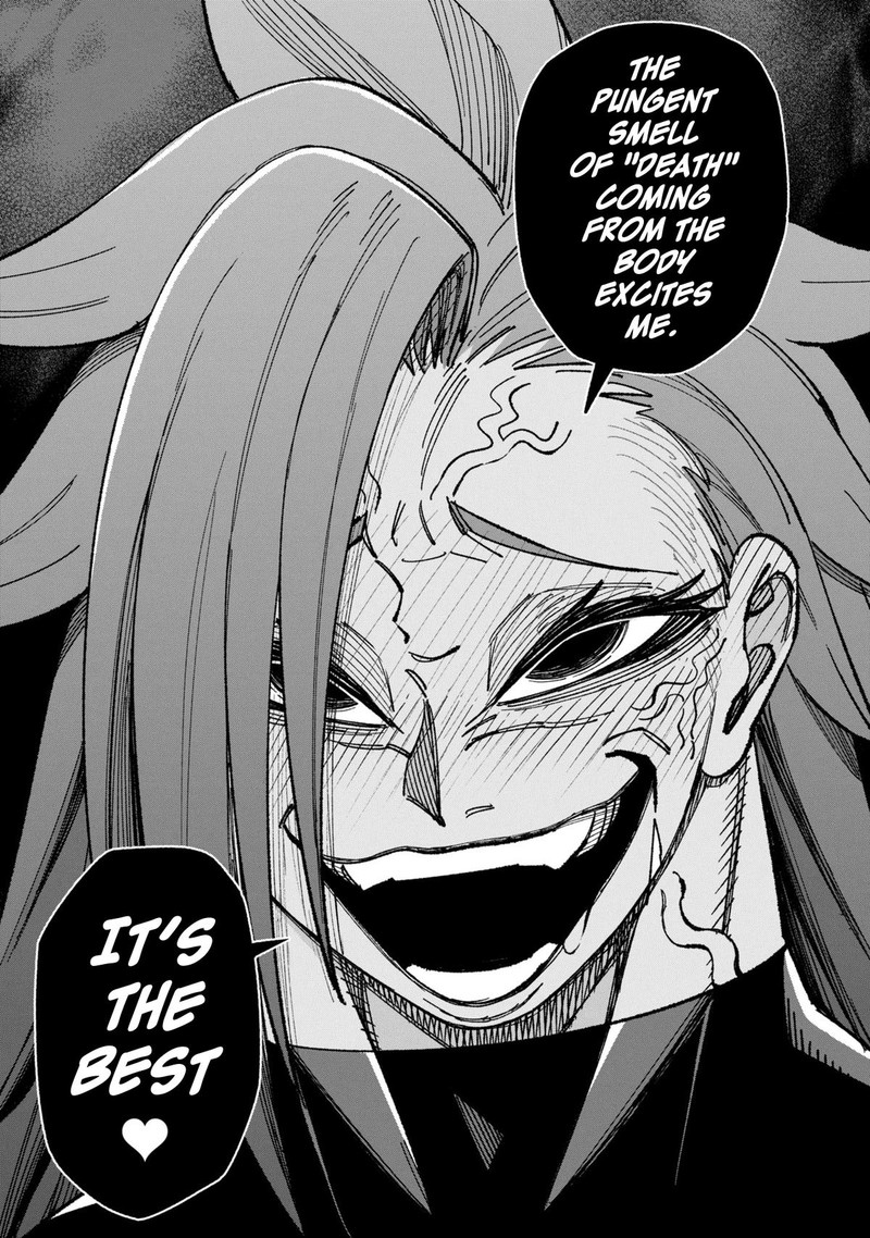 Wakeari Shinrei Mansion 42 13