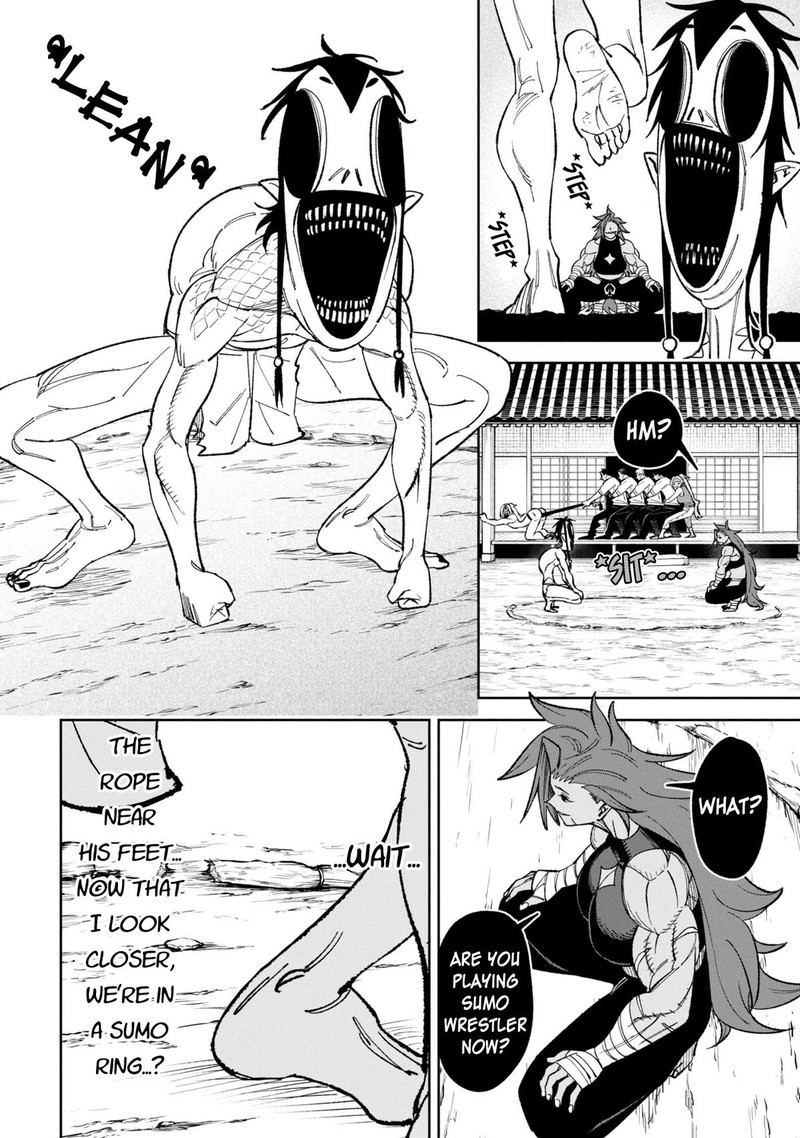 Wakeari Shinrei Mansion 42 14