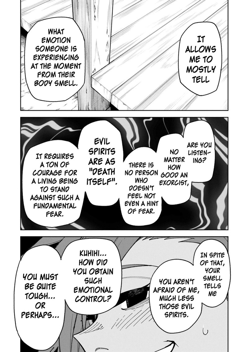 Wakeari Shinrei Mansion 42 21