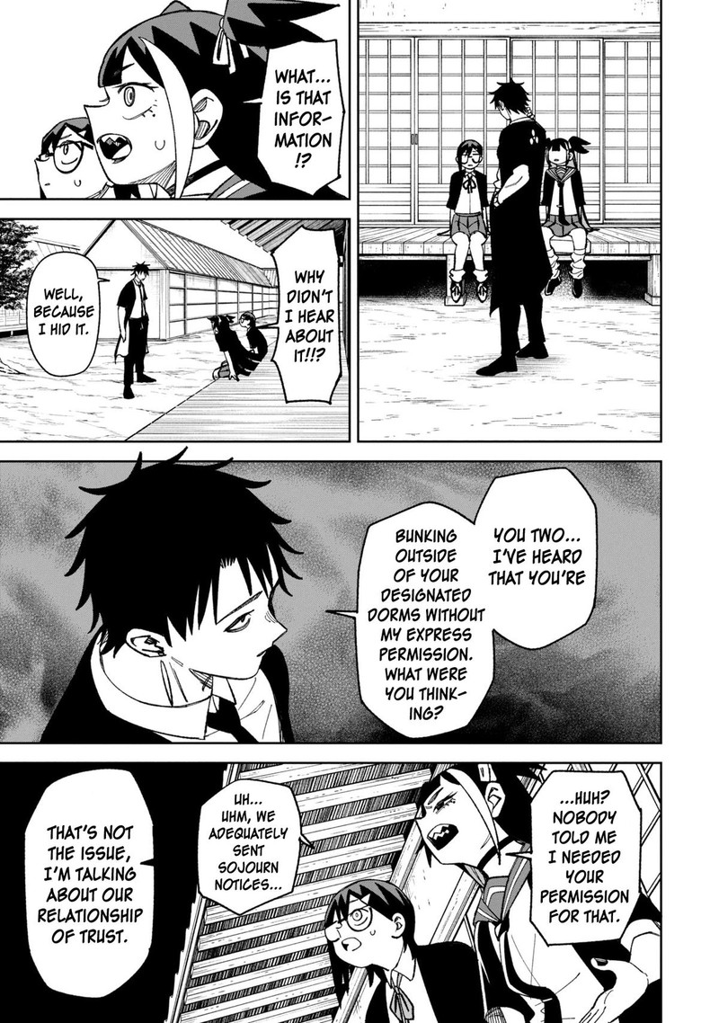 Wakeari Shinrei Mansion 43 13