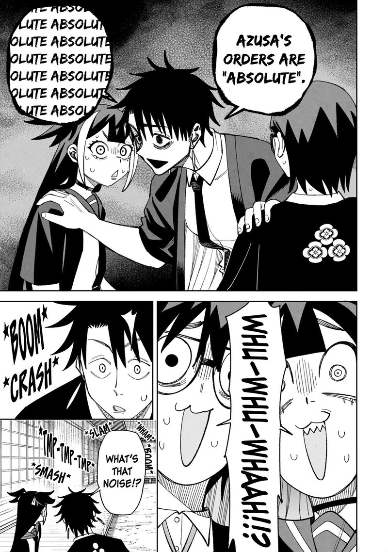 Wakeari Shinrei Mansion 43 15