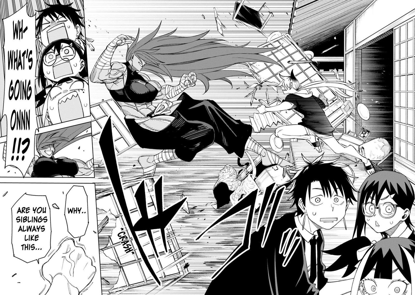 Wakeari Shinrei Mansion 43 16