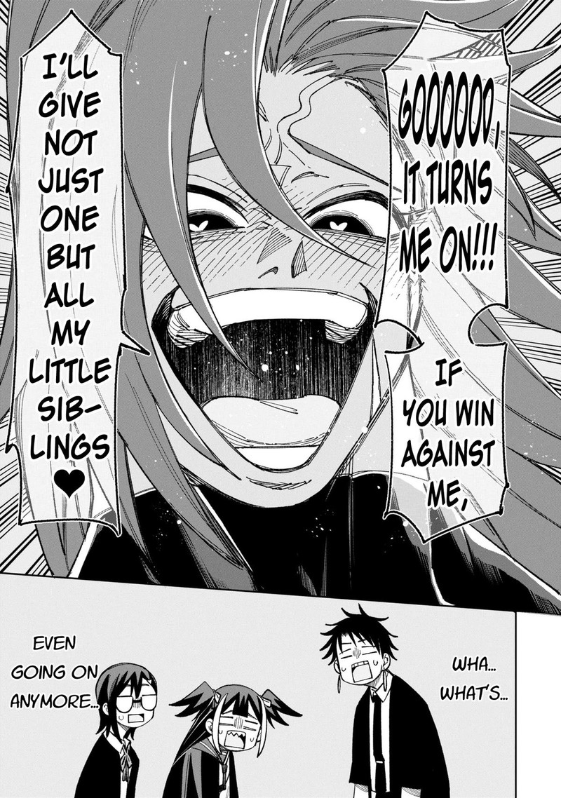 Wakeari Shinrei Mansion 43 18