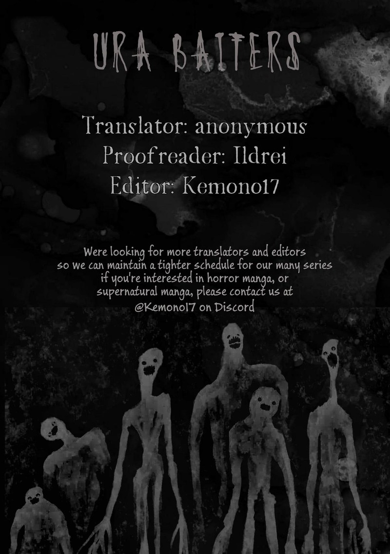 Wakeari Shinrei Mansion 43 19