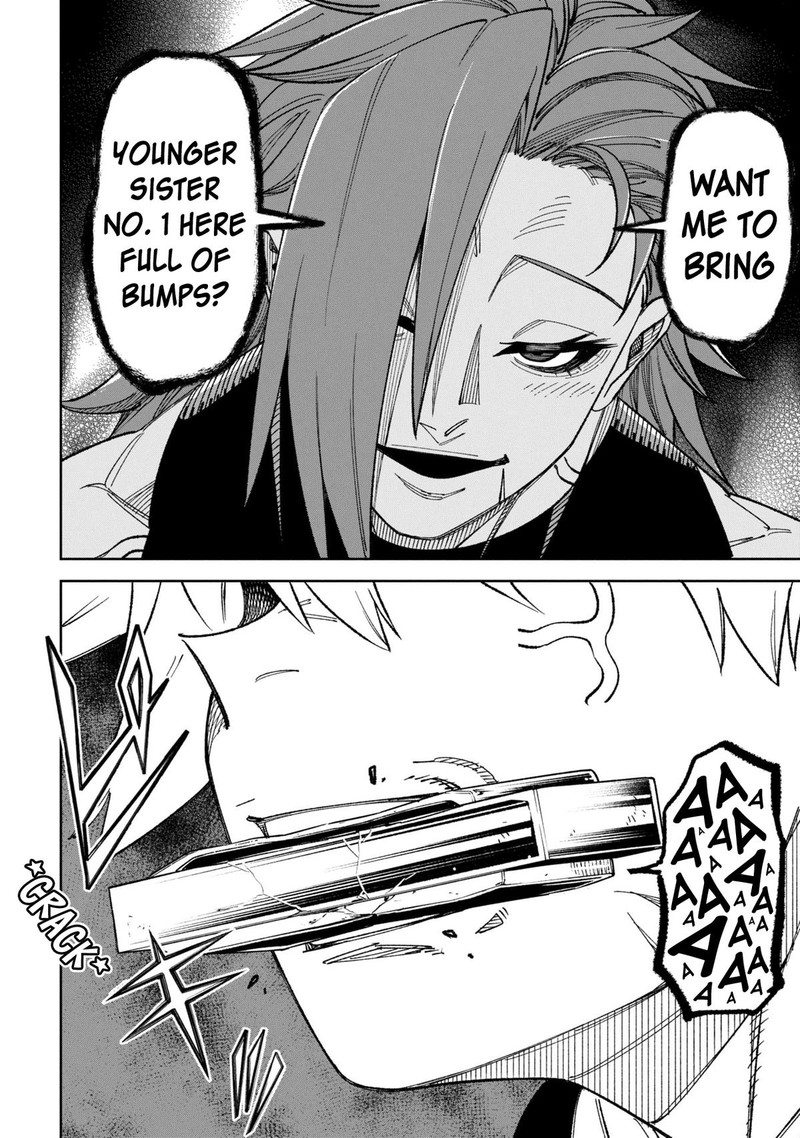 Wakeari Shinrei Mansion 43 8