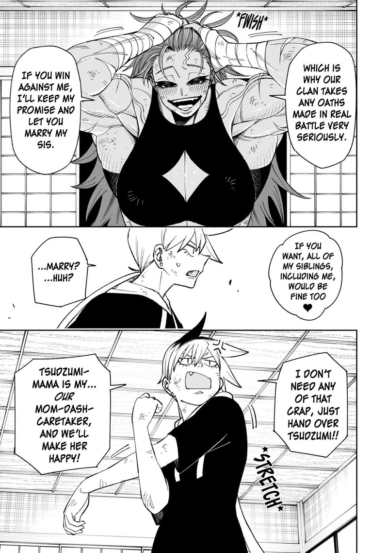 Wakeari Shinrei Mansion 44a 5