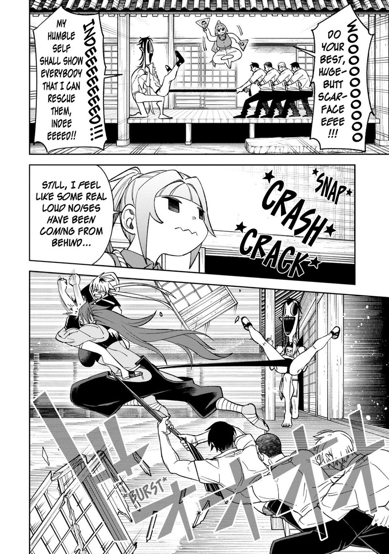 Wakeari Shinrei Mansion 44a 8