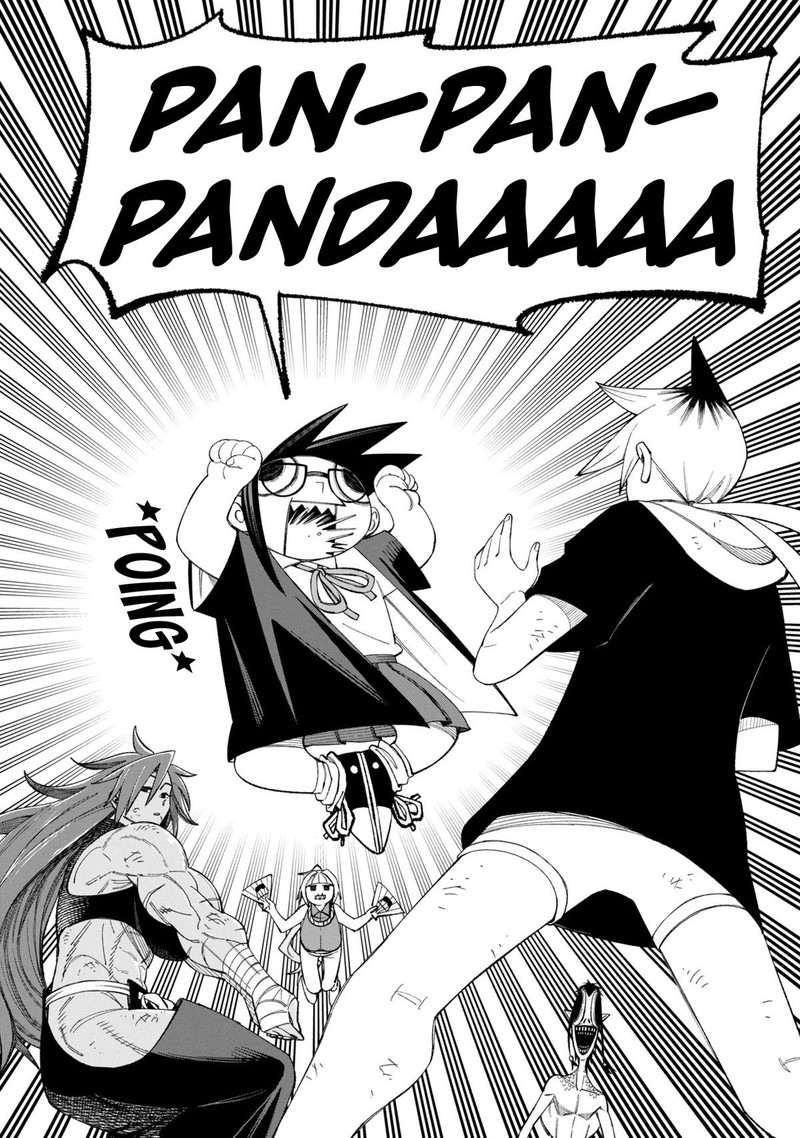 Wakeari Shinrei Mansion 44b 6