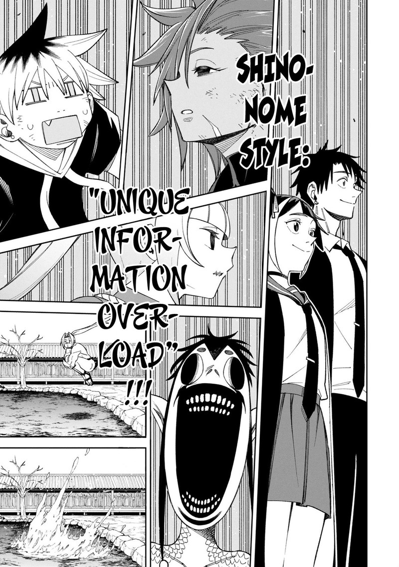 Wakeari Shinrei Mansion 44b 7