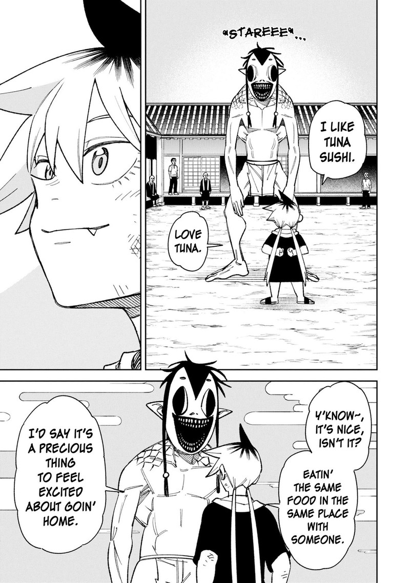 Wakeari Shinrei Mansion 45 9