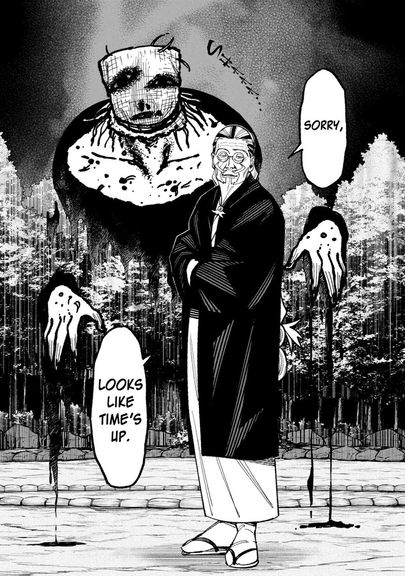 Wakeari Shinrei Mansion 46 15