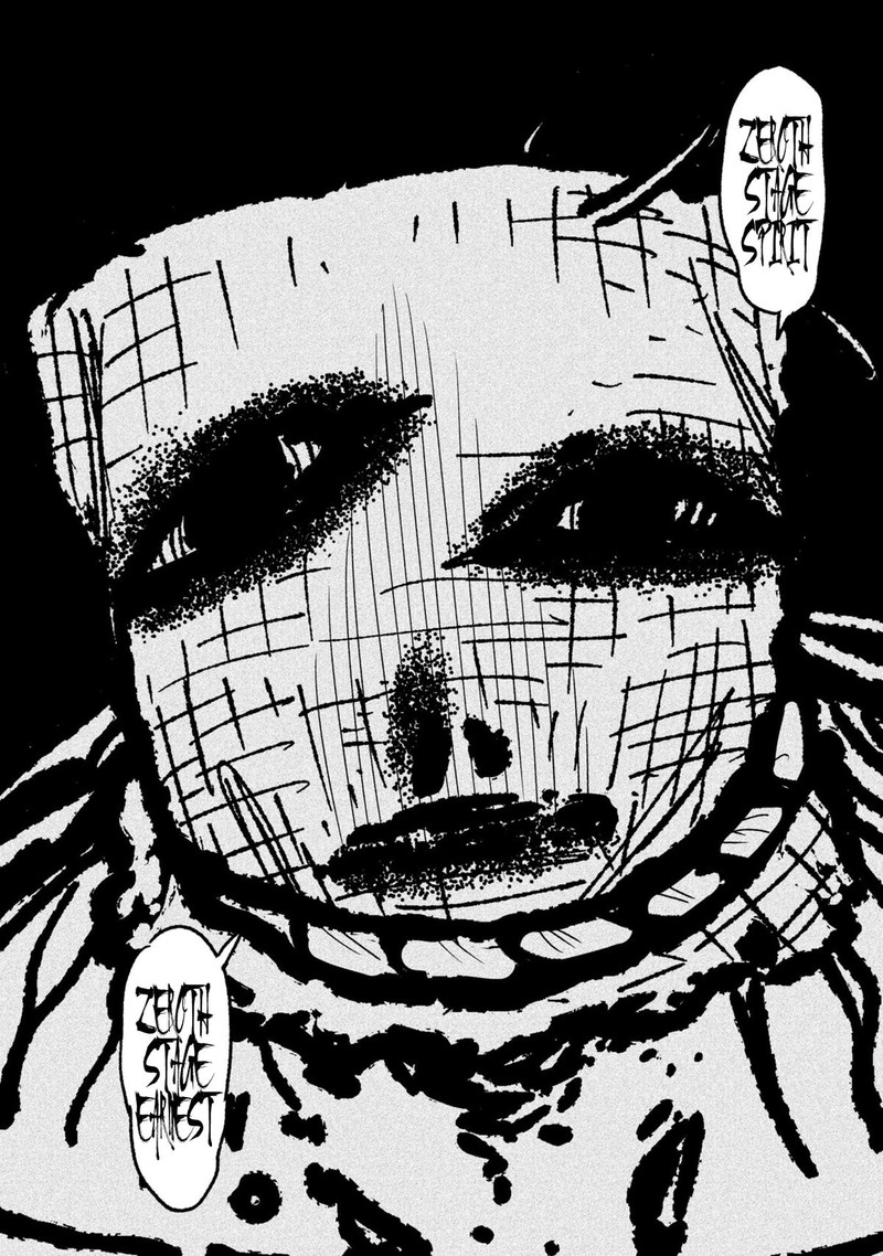 Wakeari Shinrei Mansion 46 16