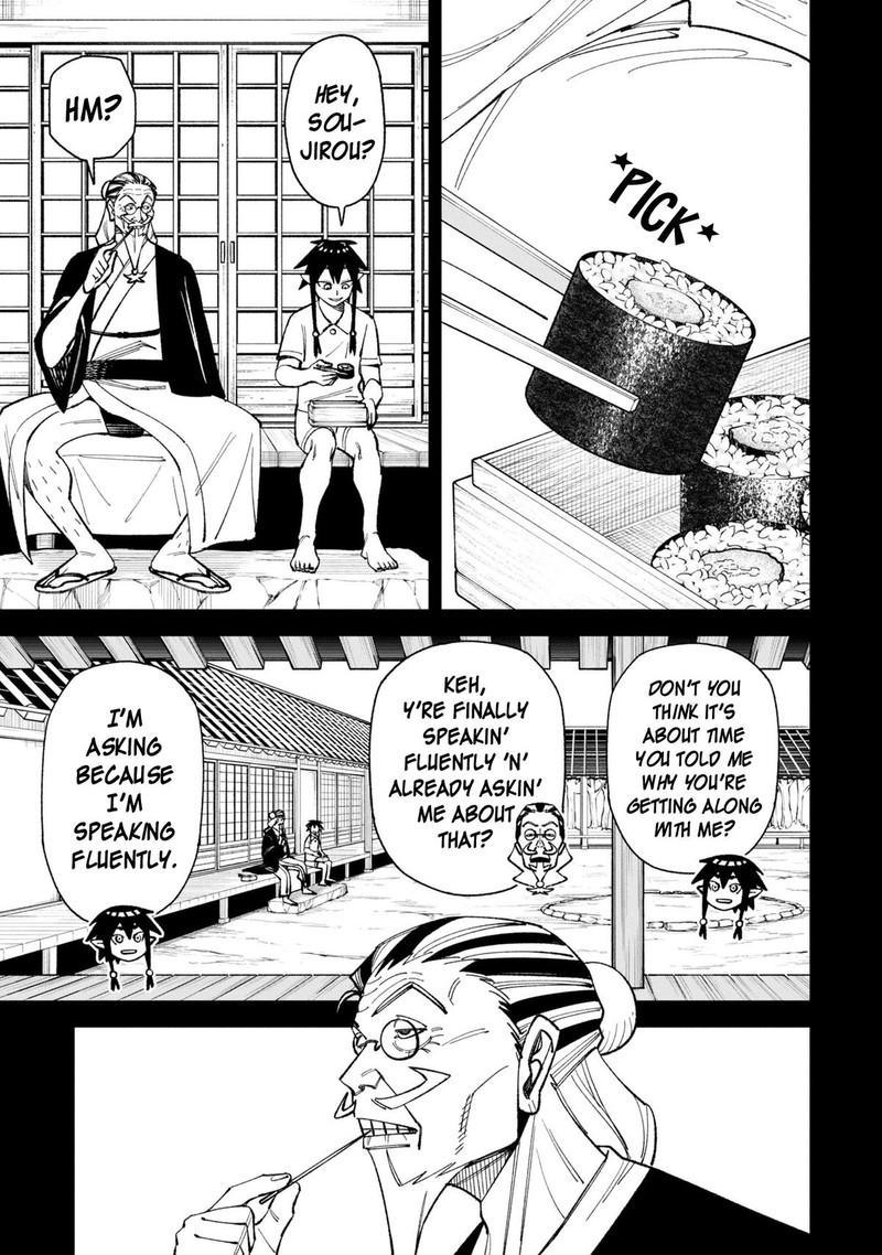 Wakeari Shinrei Mansion 46 9