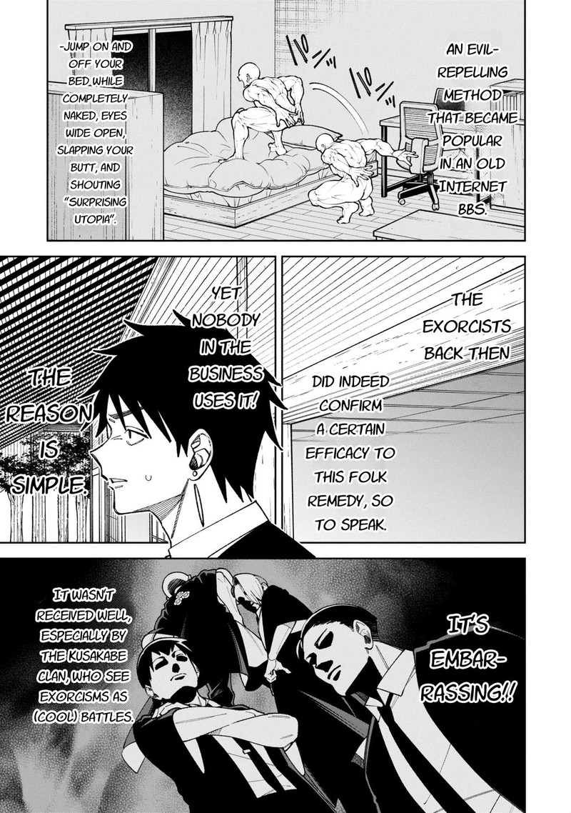 Wakeari Shinrei Mansion 48 10