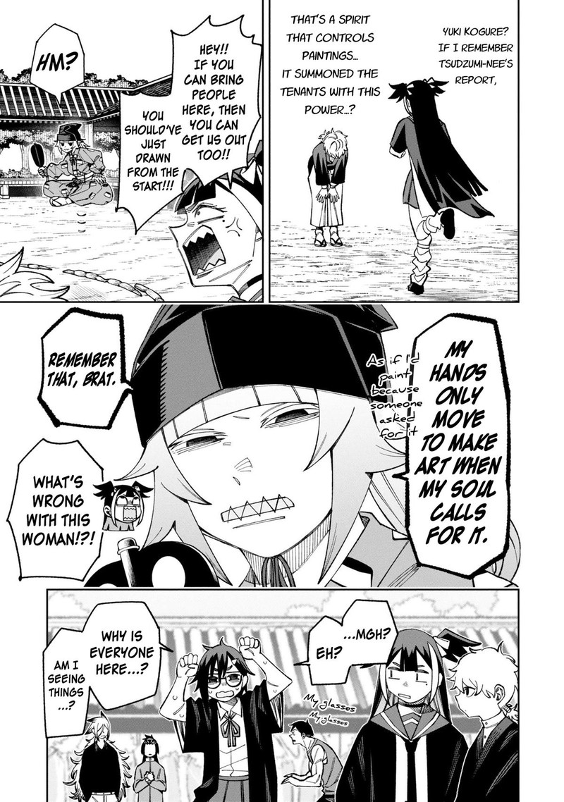 Wakeari Shinrei Mansion 48 3