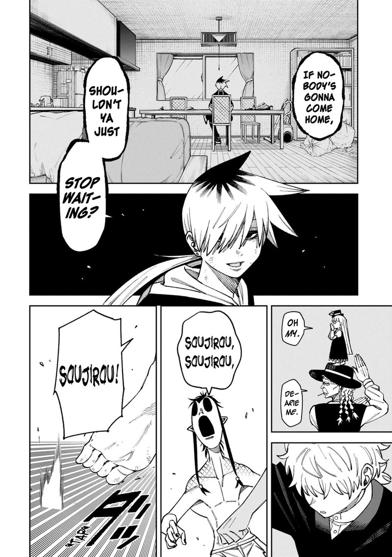 Wakeari Shinrei Mansion 49a 2