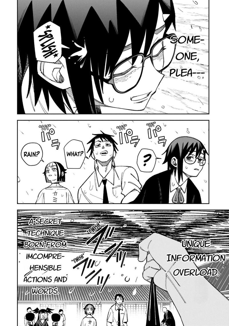 Wakeari Shinrei Mansion 49a 8