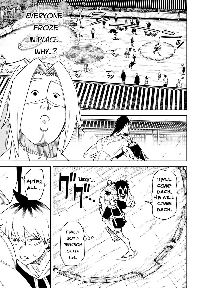 Wakeari Shinrei Mansion 49b 1