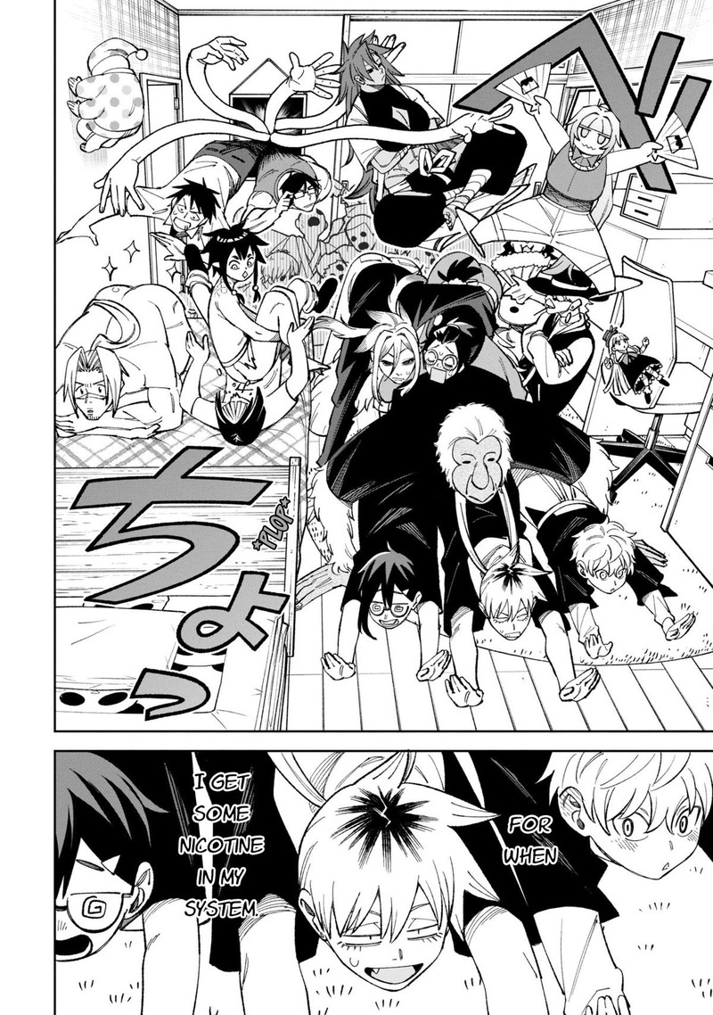 Wakeari Shinrei Mansion 49b 14