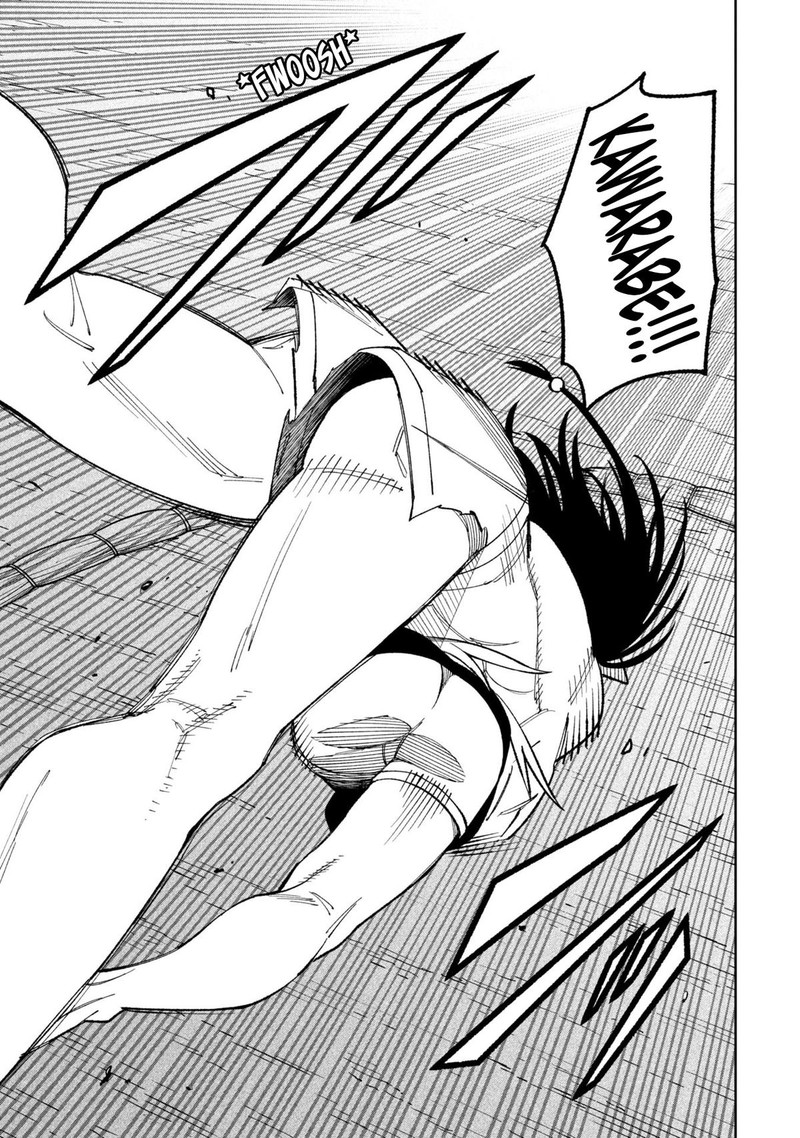 Wakeari Shinrei Mansion 49b 7