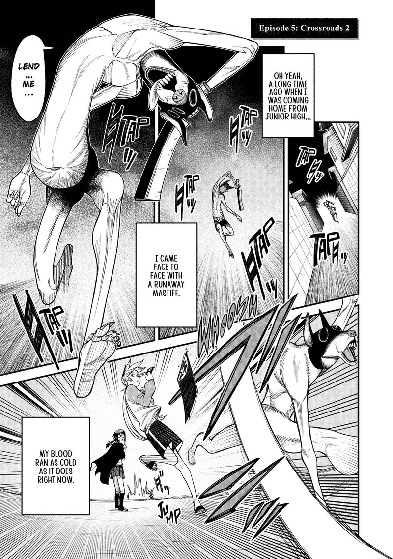 Wakeari Shinrei Mansion 5 1