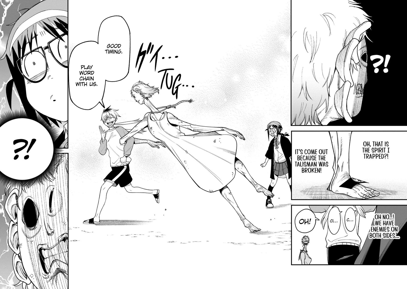 Wakeari Shinrei Mansion 5 12