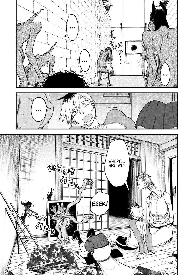 Wakeari Shinrei Mansion 5 22