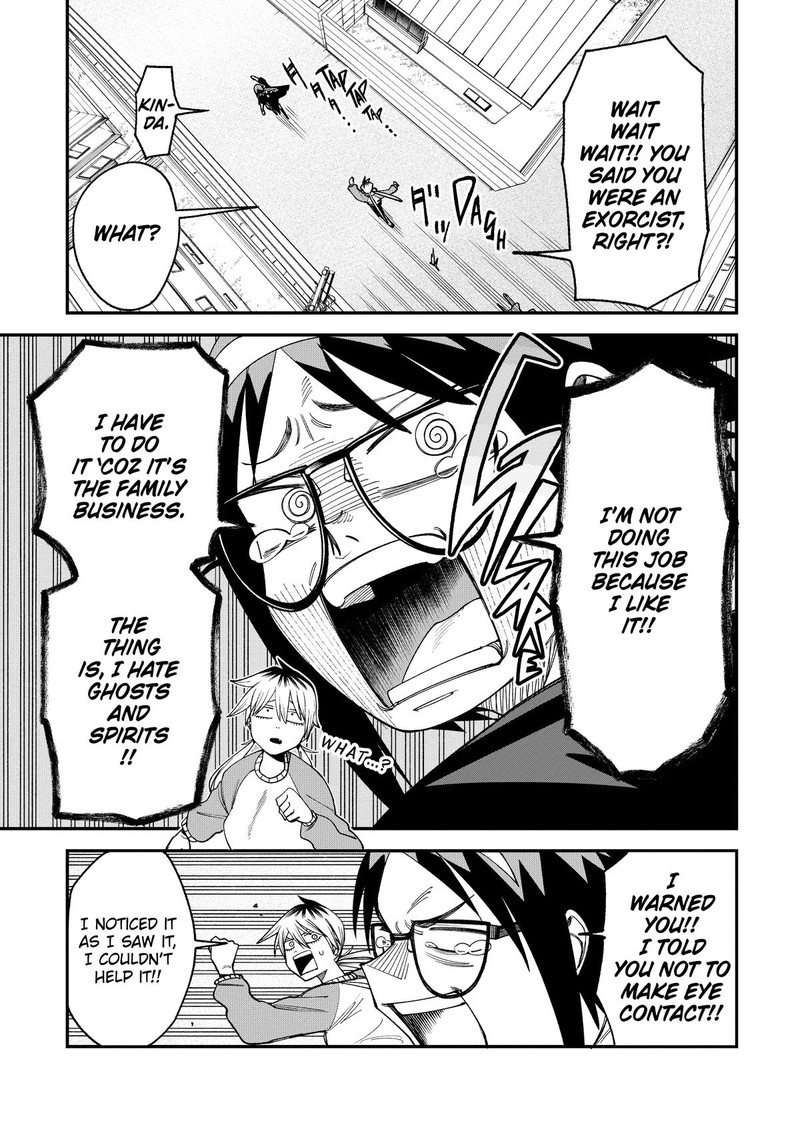 Wakeari Shinrei Mansion 5 3