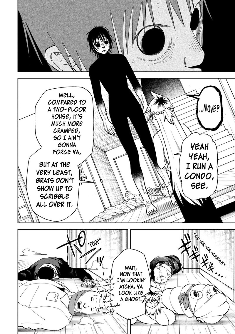 Wakeari Shinrei Mansion 50 12