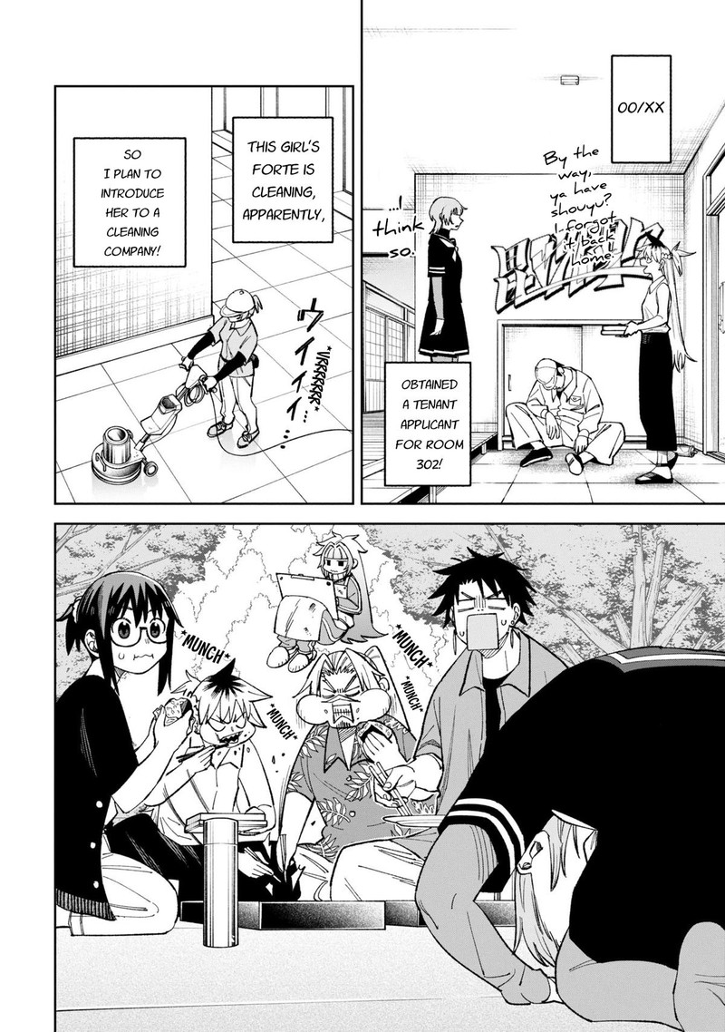 Wakeari Shinrei Mansion 50 14