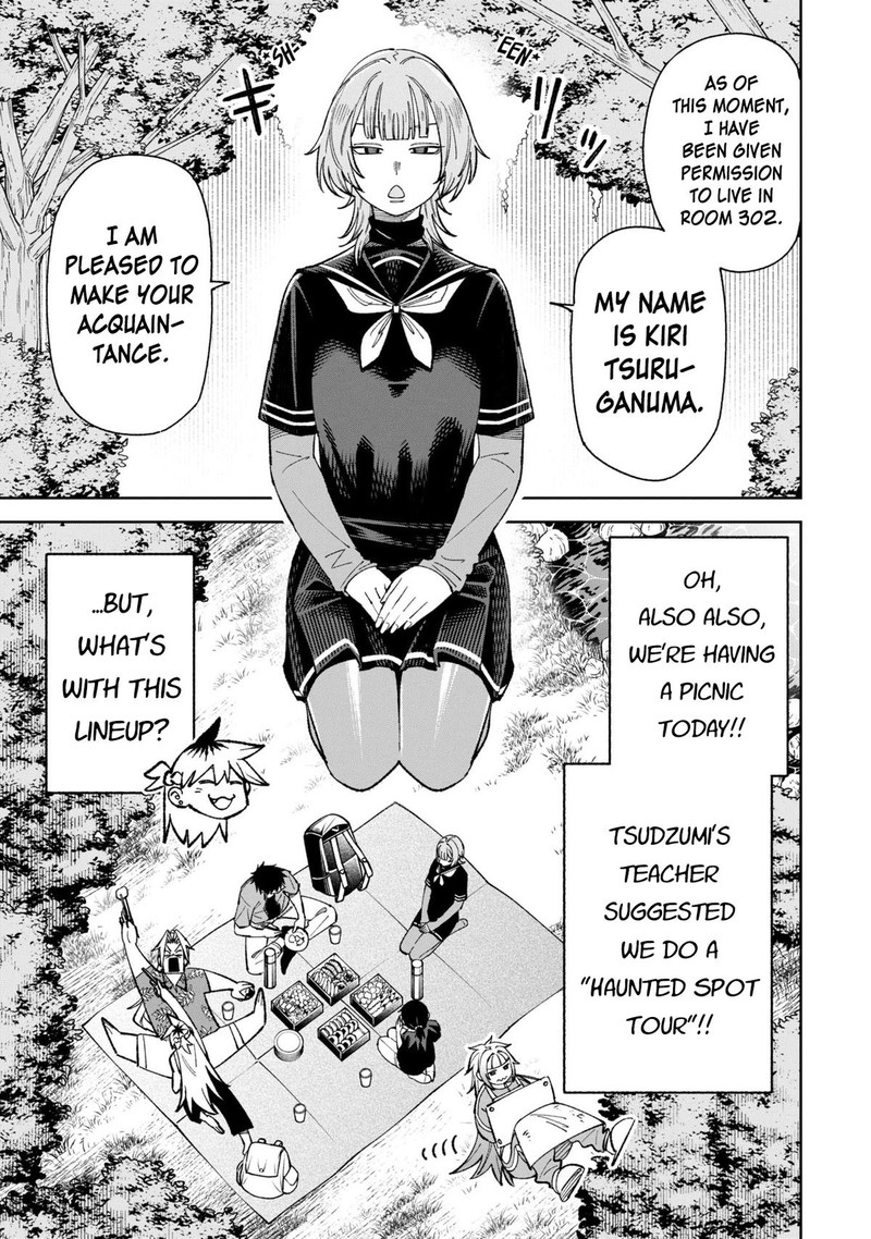 Wakeari Shinrei Mansion 50 15