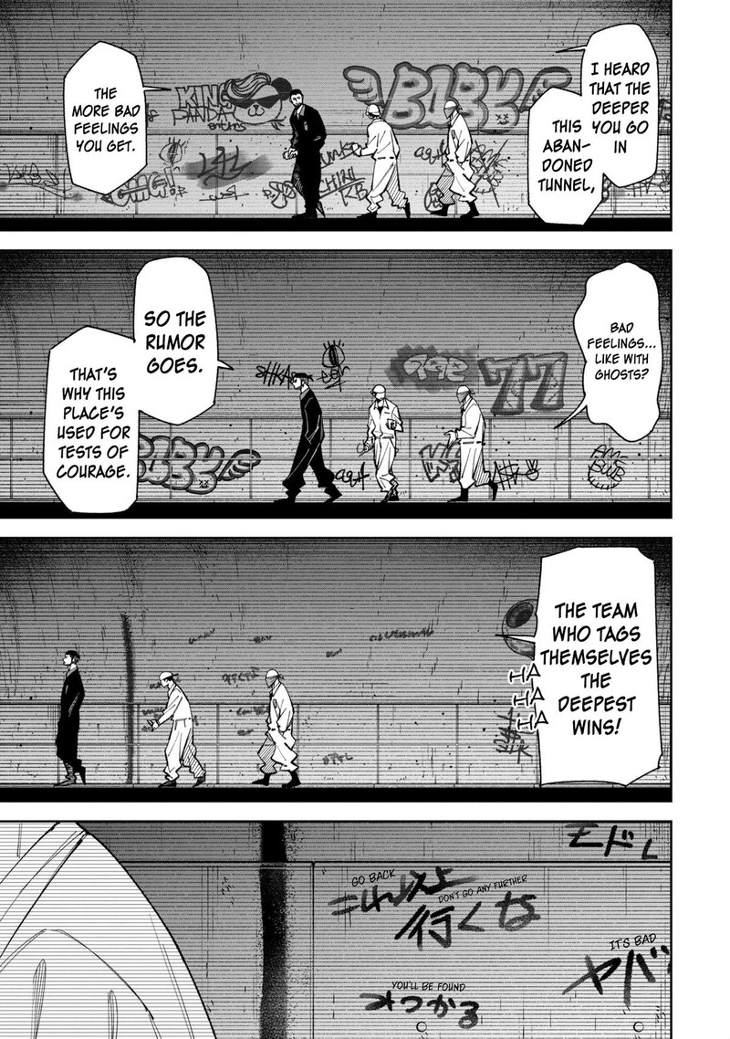 Wakeari Shinrei Mansion 50 3